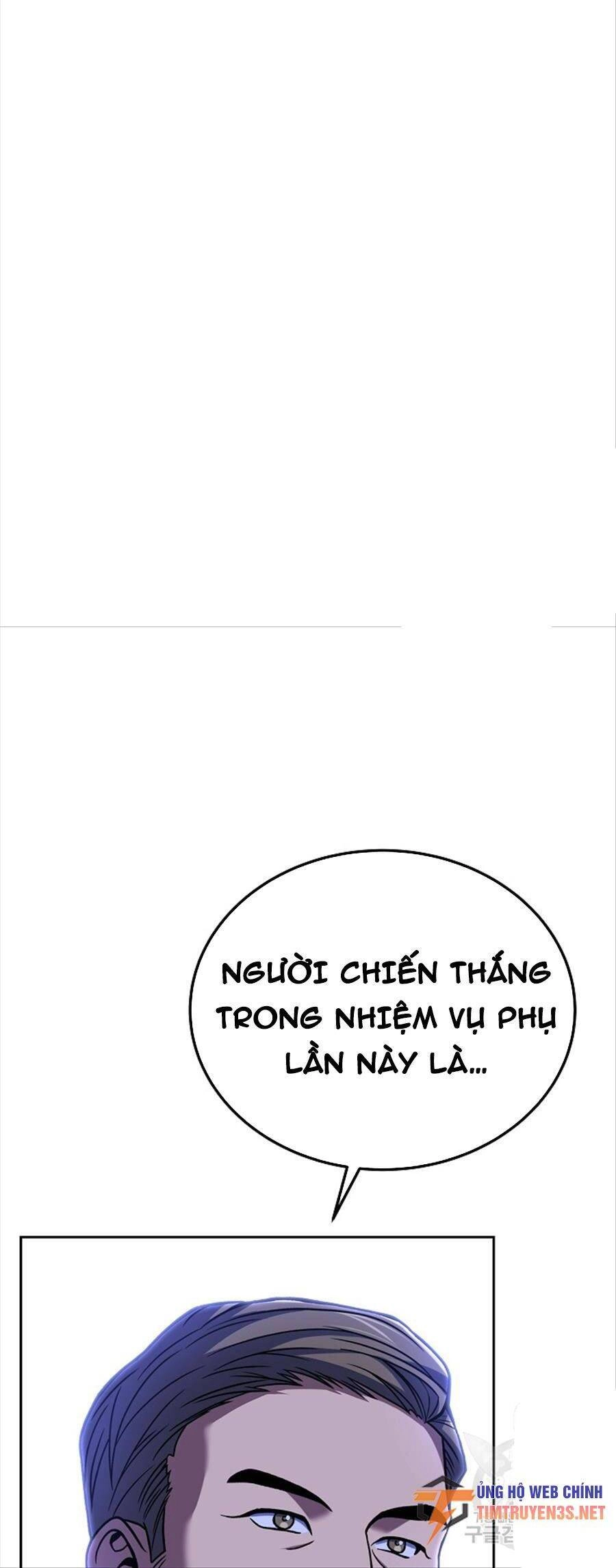 Đầu Bếp Trẻ Nhất Tới Từ Khách Sạn Hạng Ba Chapter 78 - 70