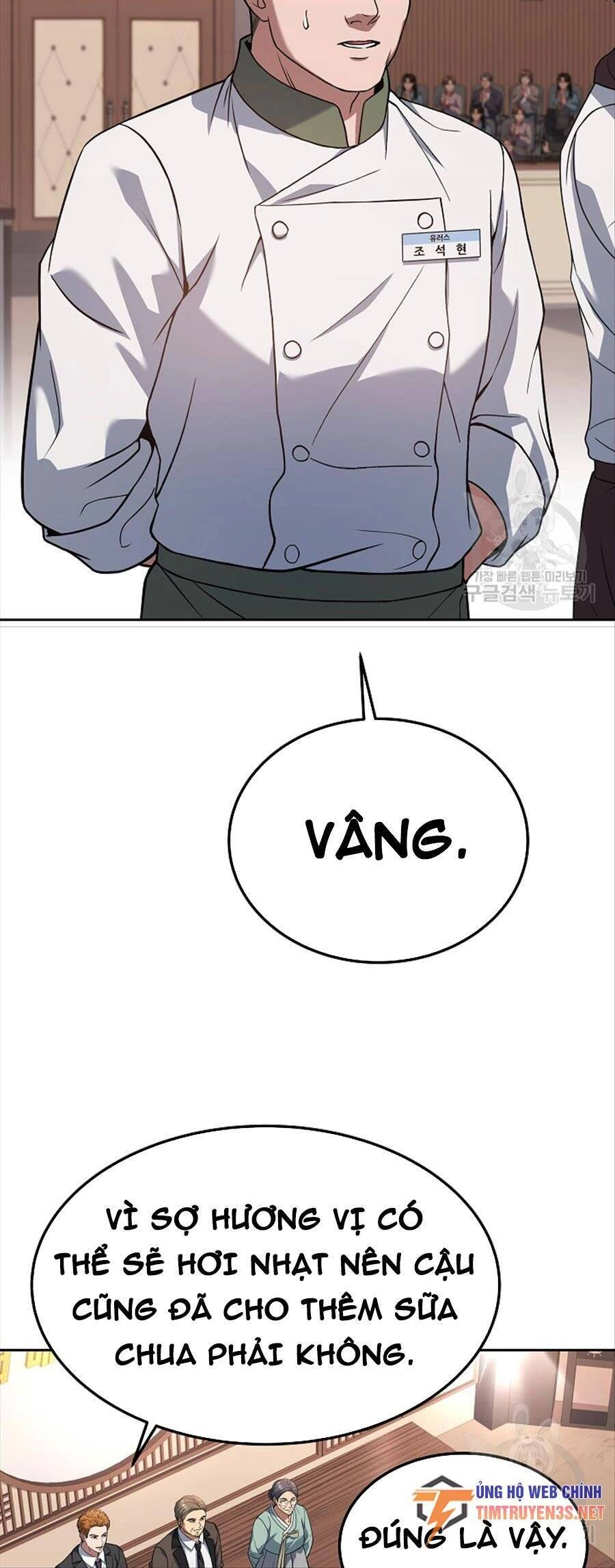 Đầu Bếp Trẻ Nhất Tới Từ Khách Sạn Hạng Ba Chapter 78 - 76