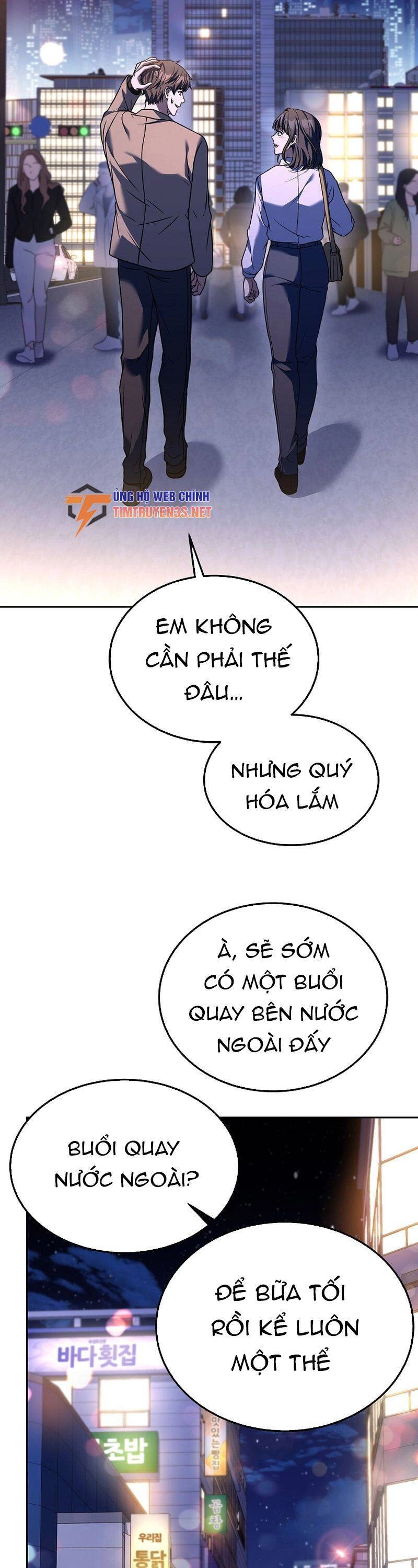 Đầu Bếp Trẻ Nhất Tới Từ Khách Sạn Hạng Ba Chapter 79 - 13