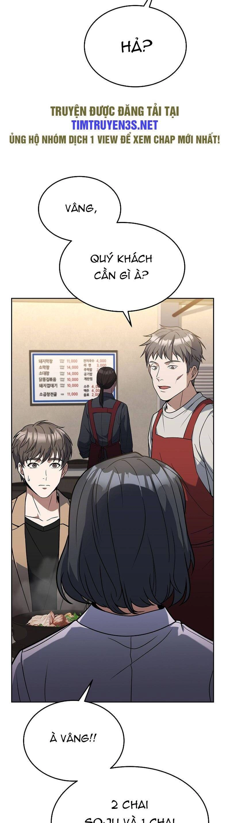 Đầu Bếp Trẻ Nhất Tới Từ Khách Sạn Hạng Ba Chapter 79 - 25