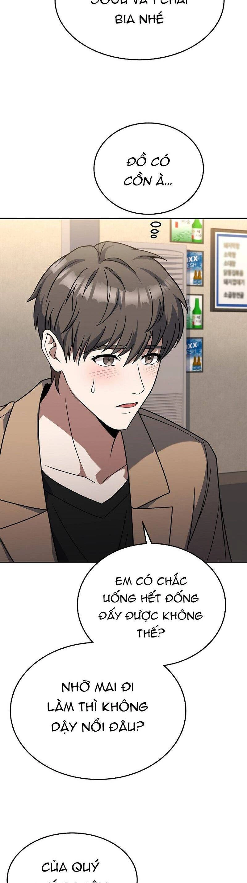 Đầu Bếp Trẻ Nhất Tới Từ Khách Sạn Hạng Ba Chapter 79 - 26