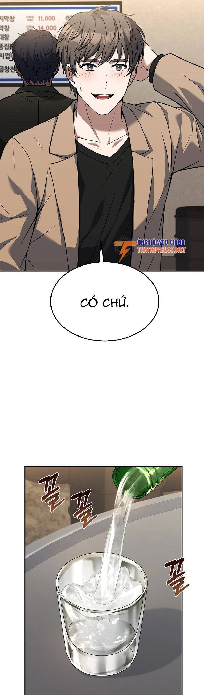 Đầu Bếp Trẻ Nhất Tới Từ Khách Sạn Hạng Ba Chapter 79 - 28