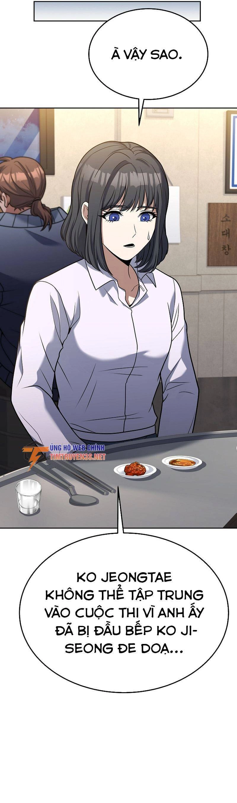 Đầu Bếp Trẻ Nhất Tới Từ Khách Sạn Hạng Ba Chapter 79 - 48