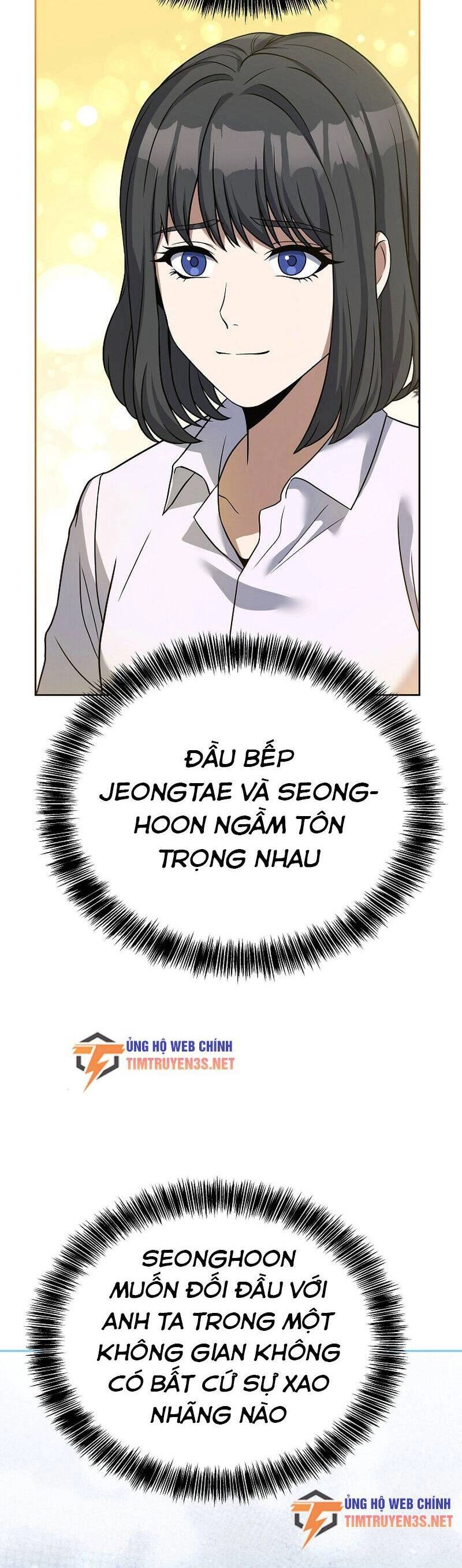 Đầu Bếp Trẻ Nhất Tới Từ Khách Sạn Hạng Ba Chapter 79 - 52