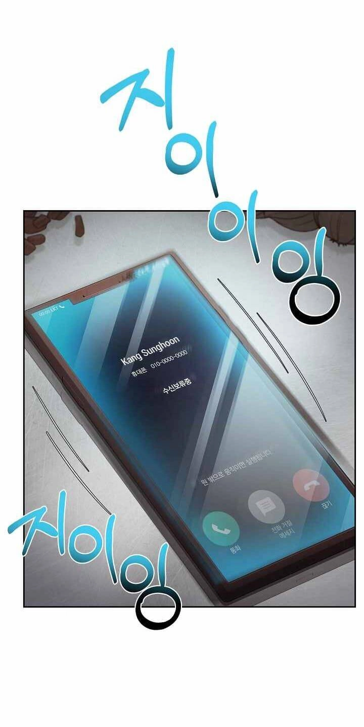 Đầu Bếp Trẻ Nhất Tới Từ Khách Sạn Hạng Ba Chapter 2 - 61