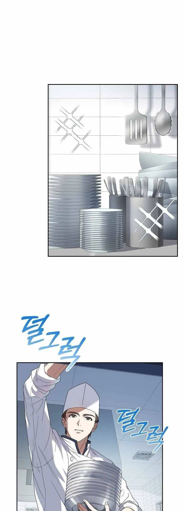 Đầu Bếp Trẻ Nhất Tới Từ Khách Sạn Hạng Ba Chapter 4 - 13