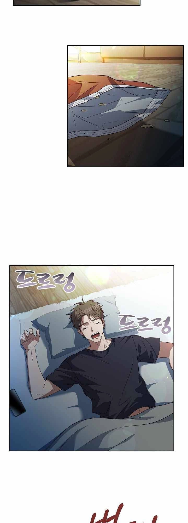 Đầu Bếp Trẻ Nhất Tới Từ Khách Sạn Hạng Ba Chapter 5 - 16