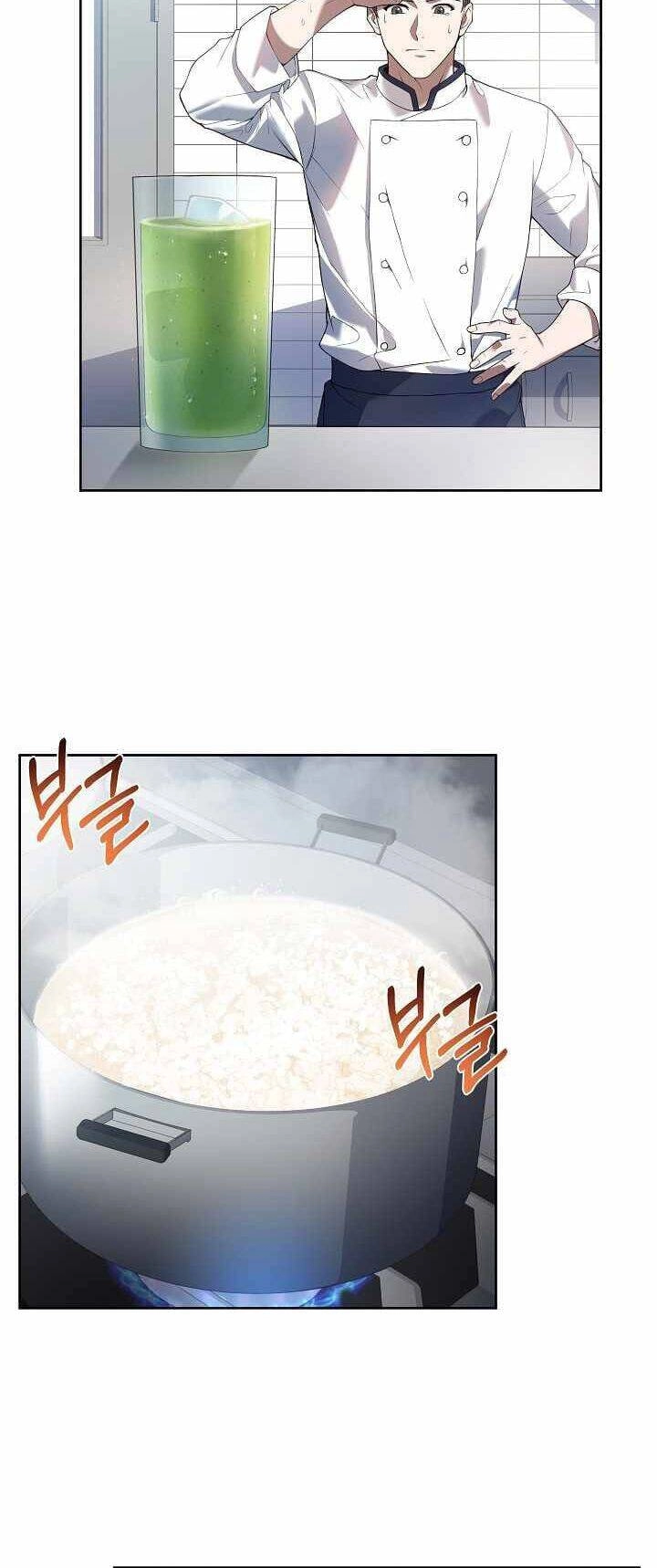 Đầu Bếp Trẻ Nhất Tới Từ Khách Sạn Hạng Ba Chapter 6 - 24