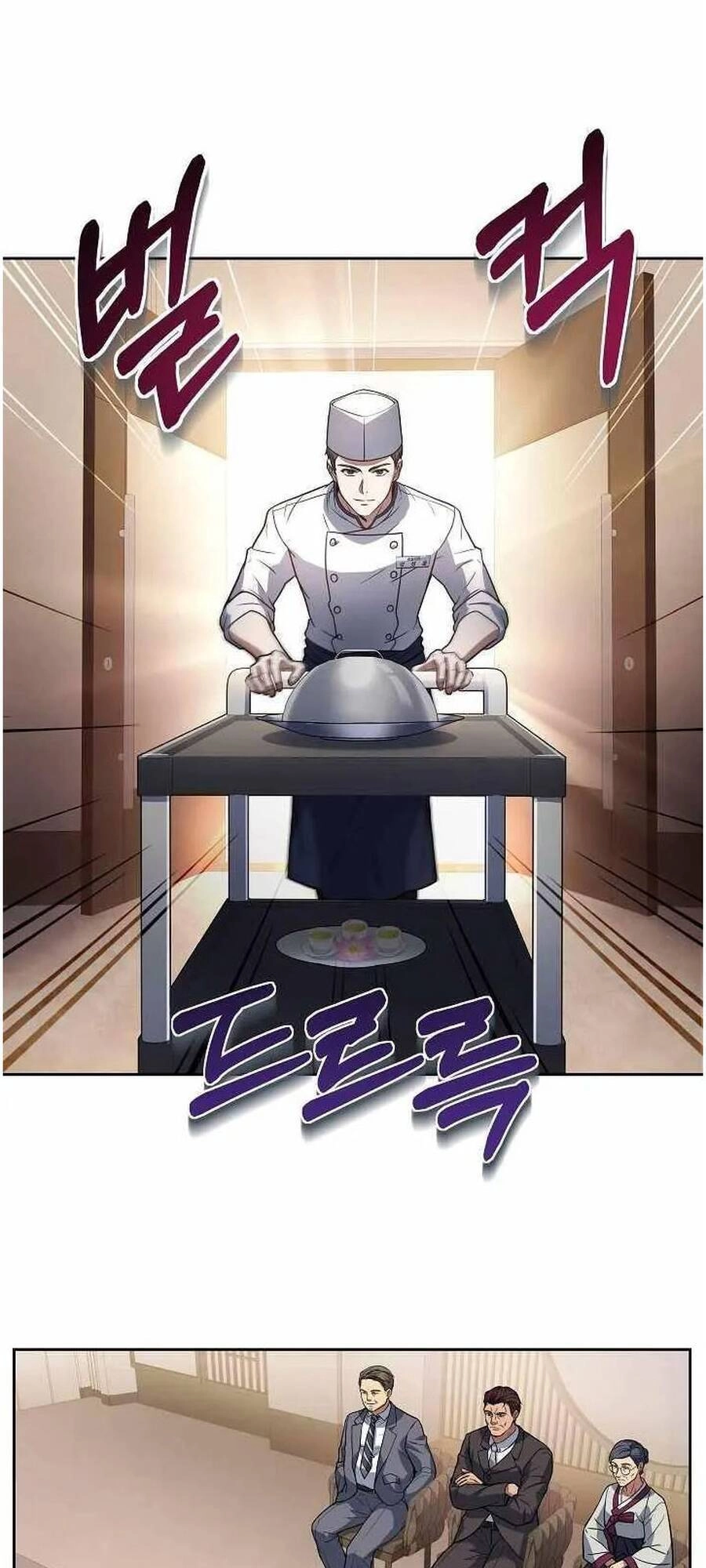 Đầu Bếp Trẻ Nhất Tới Từ Khách Sạn Hạng Ba Chapter 11 - 33