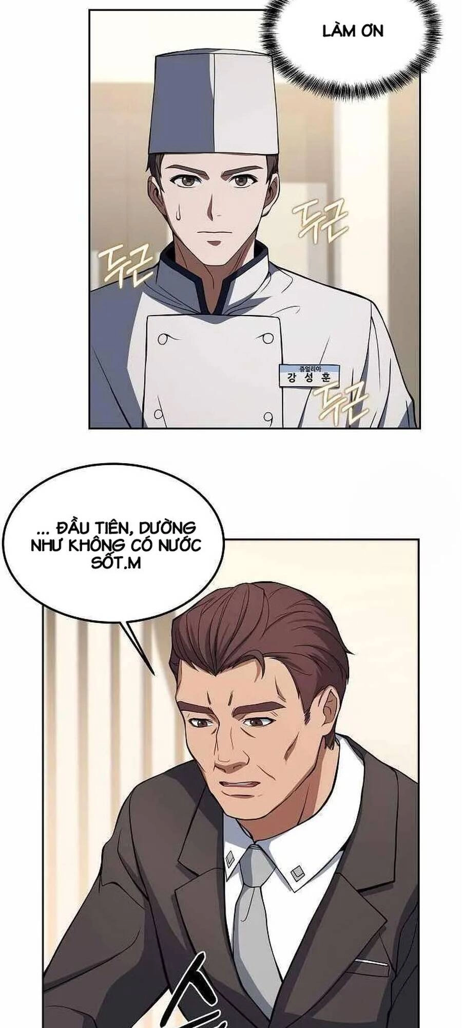 Đầu Bếp Trẻ Nhất Tới Từ Khách Sạn Hạng Ba Chapter 11 - 53