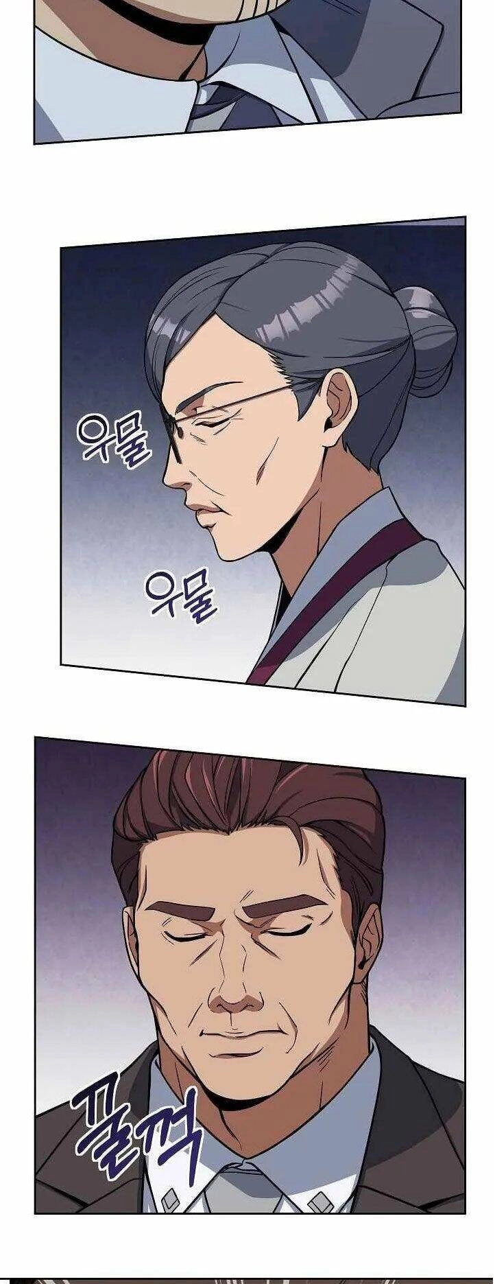 Đầu Bếp Trẻ Nhất Tới Từ Khách Sạn Hạng Ba Chapter 12 - 3