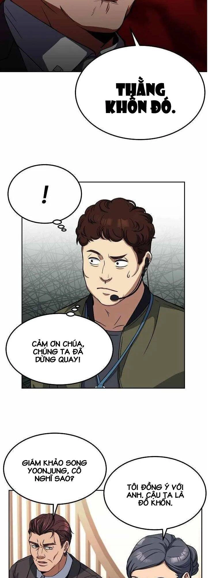 Đầu Bếp Trẻ Nhất Tới Từ Khách Sạn Hạng Ba Chapter 12 - 12