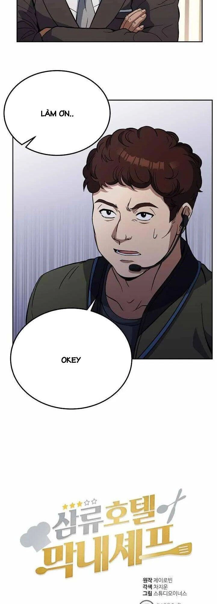 Đầu Bếp Trẻ Nhất Tới Từ Khách Sạn Hạng Ba Chapter 12 - 25