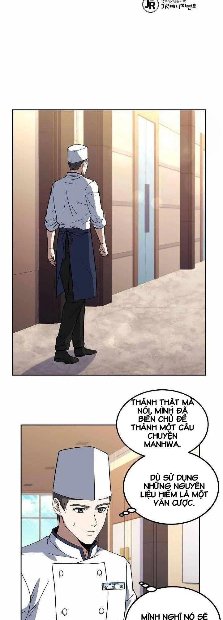 Đầu Bếp Trẻ Nhất Tới Từ Khách Sạn Hạng Ba Chapter 12 - 26