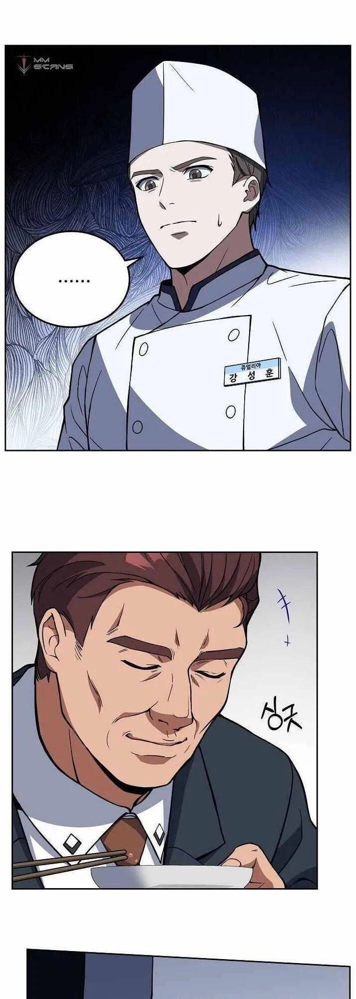 Đầu Bếp Trẻ Nhất Tới Từ Khách Sạn Hạng Ba Chapter 16 - 19