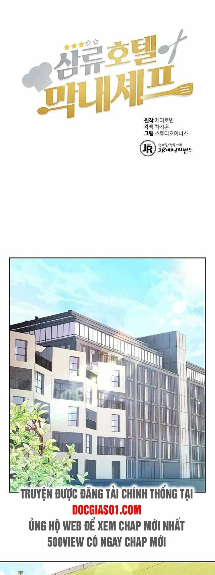 Đầu Bếp Trẻ Nhất Tới Từ Khách Sạn Hạng Ba Chapter 20 - 14