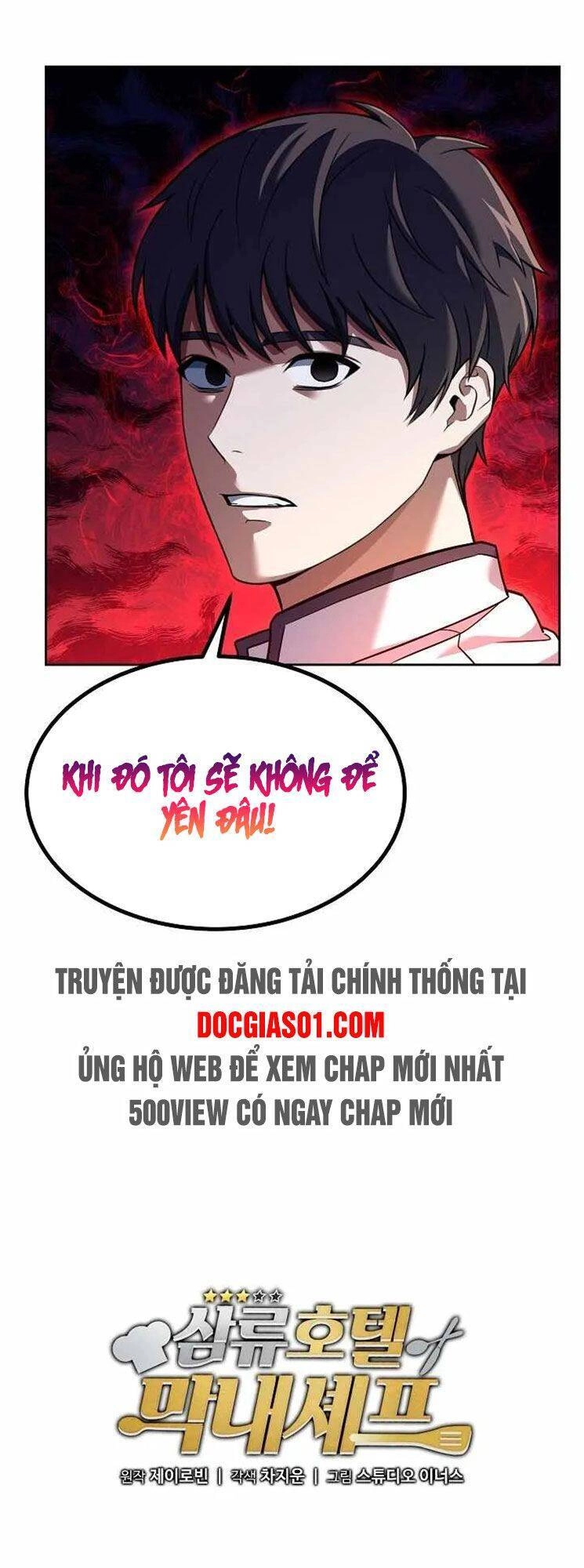 Đầu Bếp Trẻ Nhất Tới Từ Khách Sạn Hạng Ba Chapter 23 - 44