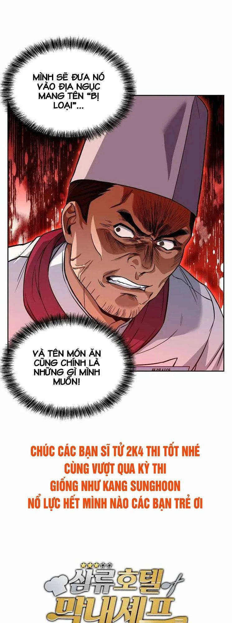 Đầu Bếp Trẻ Nhất Tới Từ Khách Sạn Hạng Ba Chapter 25 - 54