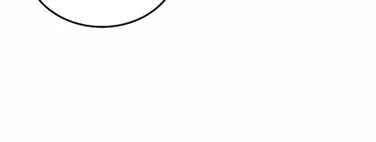 Đầu Bếp Trẻ Nhất Tới Từ Khách Sạn Hạng Ba Chapter 26 - 11