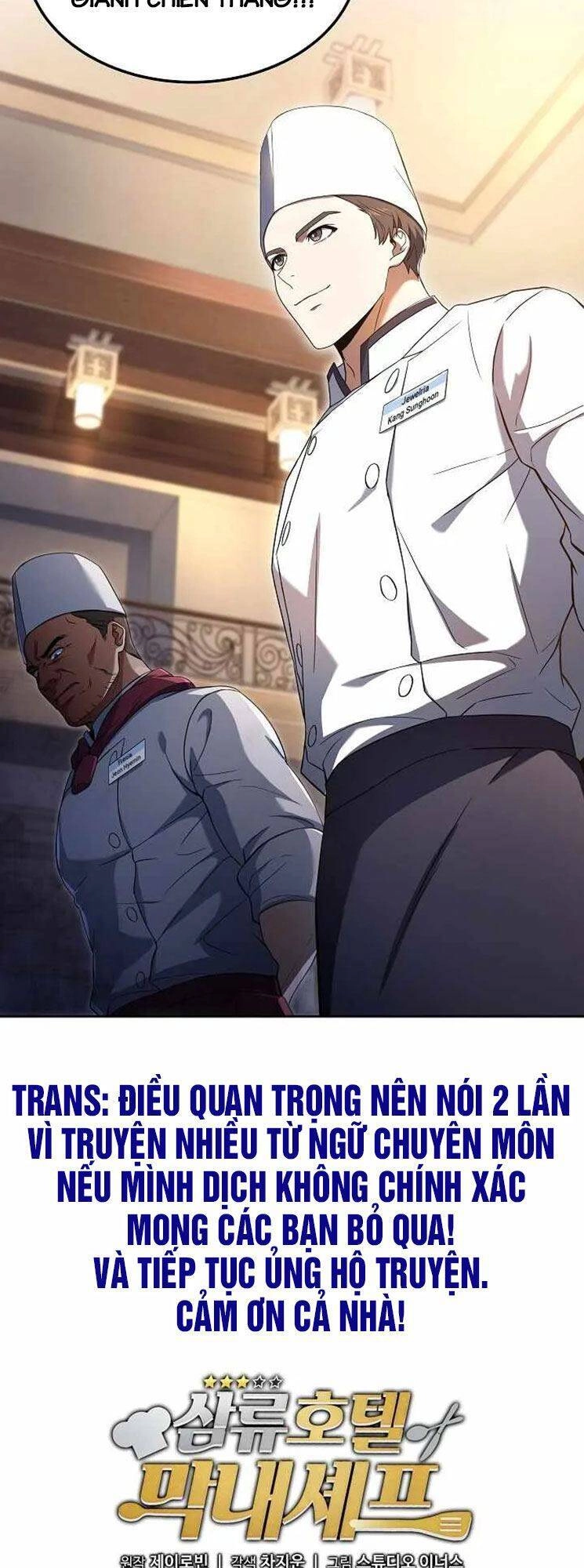 Đầu Bếp Trẻ Nhất Tới Từ Khách Sạn Hạng Ba Chapter 27 - 58