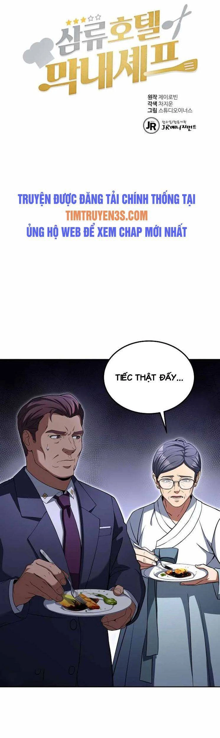 Đầu Bếp Trẻ Nhất Tới Từ Khách Sạn Hạng Ba Chapter 29 - 1