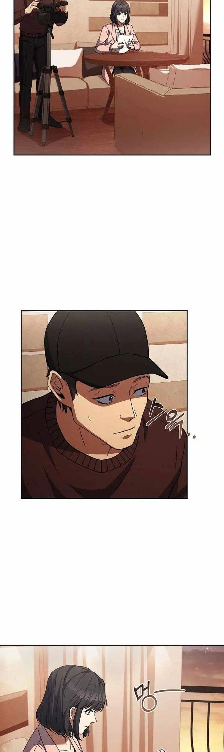 Đầu Bếp Trẻ Nhất Tới Từ Khách Sạn Hạng Ba Chapter 29 - 43