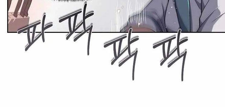 Đầu Bếp Trẻ Nhất Tới Từ Khách Sạn Hạng Ba Chapter 30 - 40