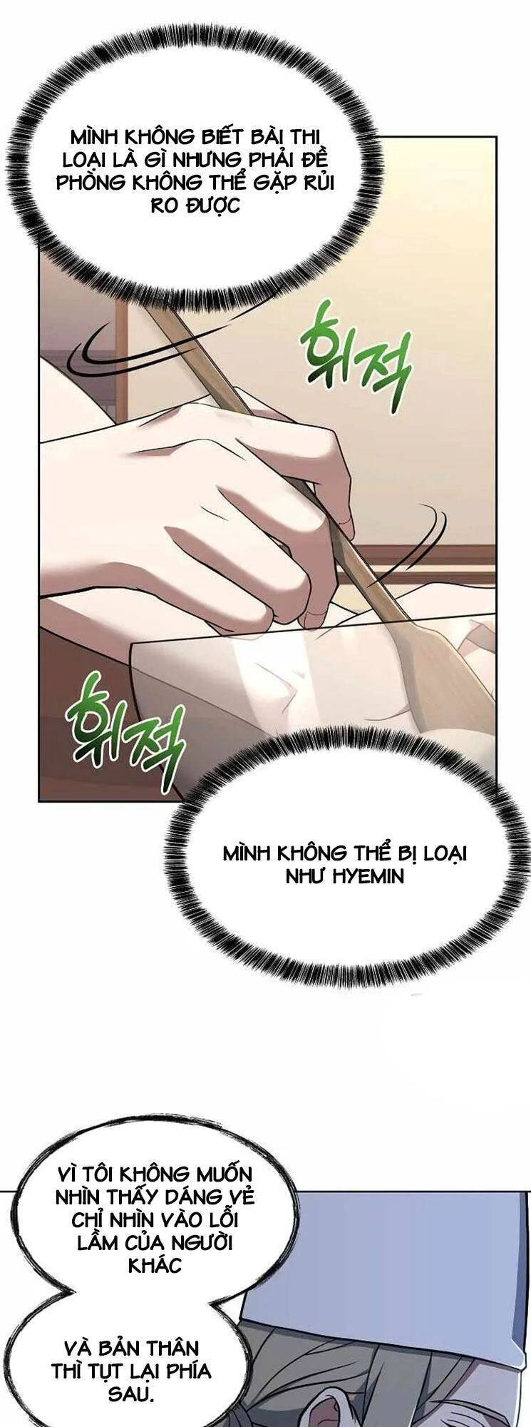 Đầu Bếp Trẻ Nhất Tới Từ Khách Sạn Hạng Ba Chapter 31 - 7