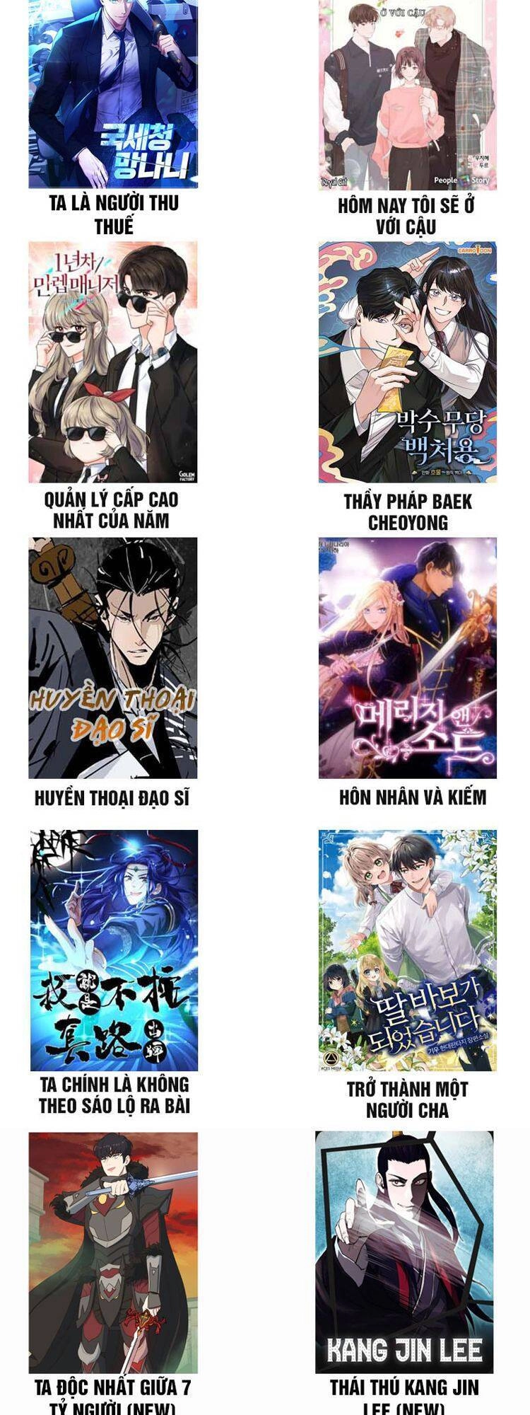 Đầu Bếp Trẻ Nhất Tới Từ Khách Sạn Hạng Ba Chapter 32 - 31