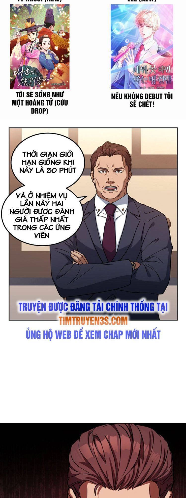 Đầu Bếp Trẻ Nhất Tới Từ Khách Sạn Hạng Ba Chapter 32 - 32