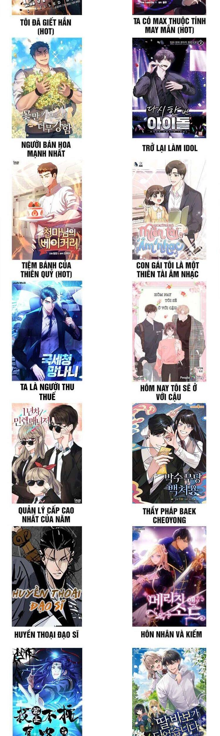 Đầu Bếp Trẻ Nhất Tới Từ Khách Sạn Hạng Ba Chapter 33 - 64