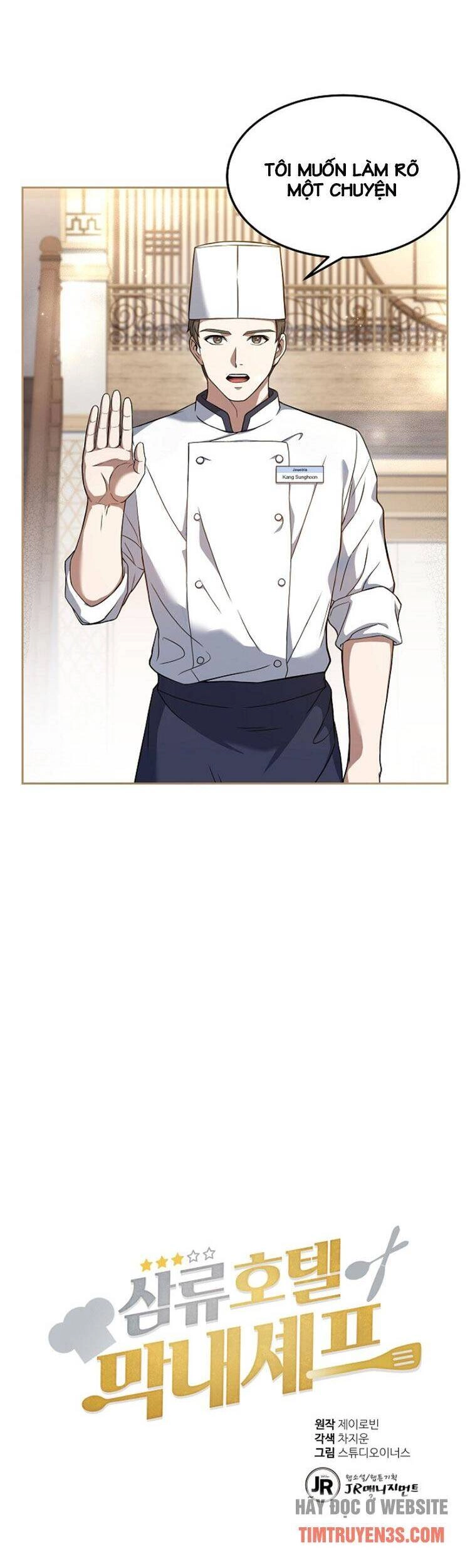 Đầu Bếp Trẻ Nhất Tới Từ Khách Sạn Hạng Ba Chapter 34 - 3