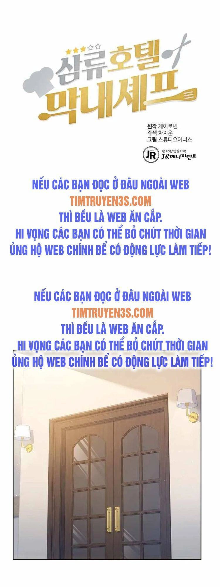 Đầu Bếp Trẻ Nhất Tới Từ Khách Sạn Hạng Ba Chapter 35 - 4
