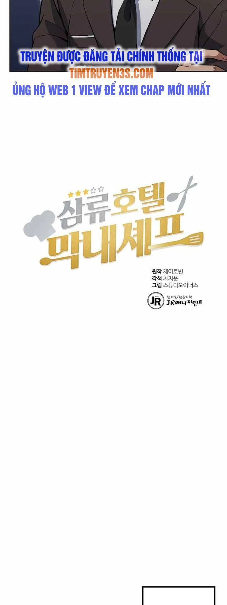 Đầu Bếp Trẻ Nhất Tới Từ Khách Sạn Hạng Ba Chapter 38 - 12