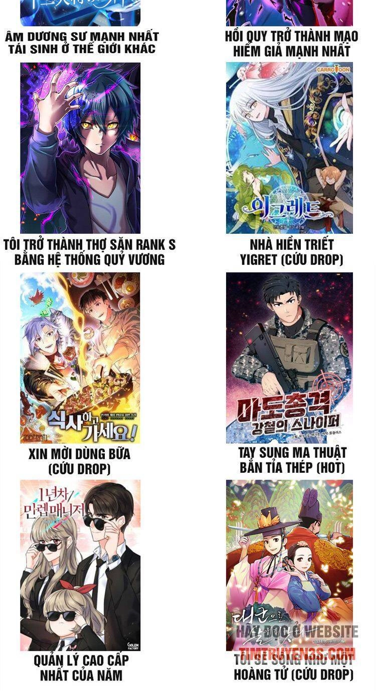 Đầu Bếp Trẻ Nhất Tới Từ Khách Sạn Hạng Ba Chapter 38 - 76