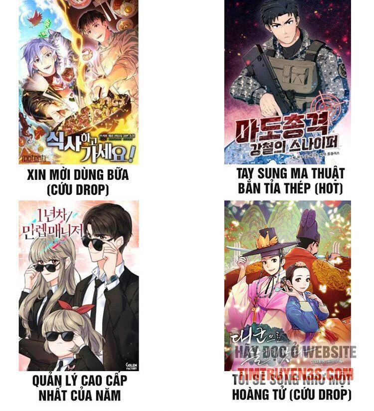 Đầu Bếp Trẻ Nhất Tới Từ Khách Sạn Hạng Ba Chapter 39 - 73