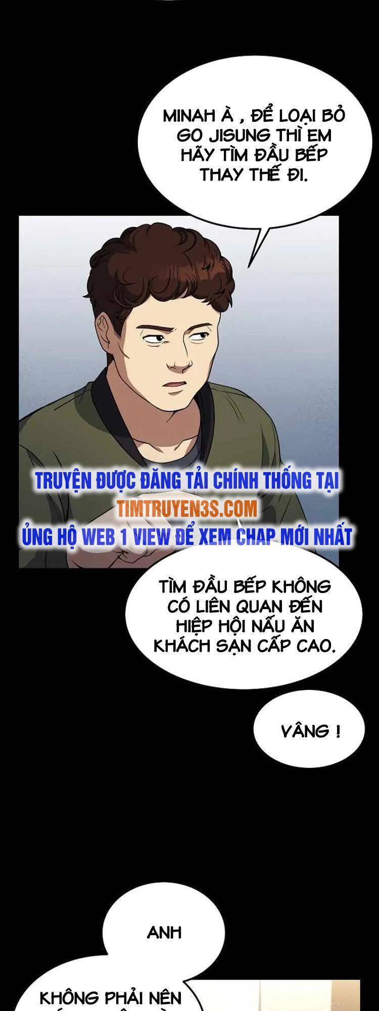 Đầu Bếp Trẻ Nhất Tới Từ Khách Sạn Hạng Ba Chapter 40 - 67