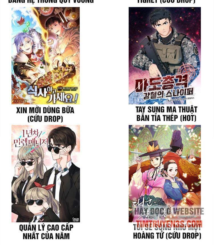 Đầu Bếp Trẻ Nhất Tới Từ Khách Sạn Hạng Ba Chapter 40 - 77