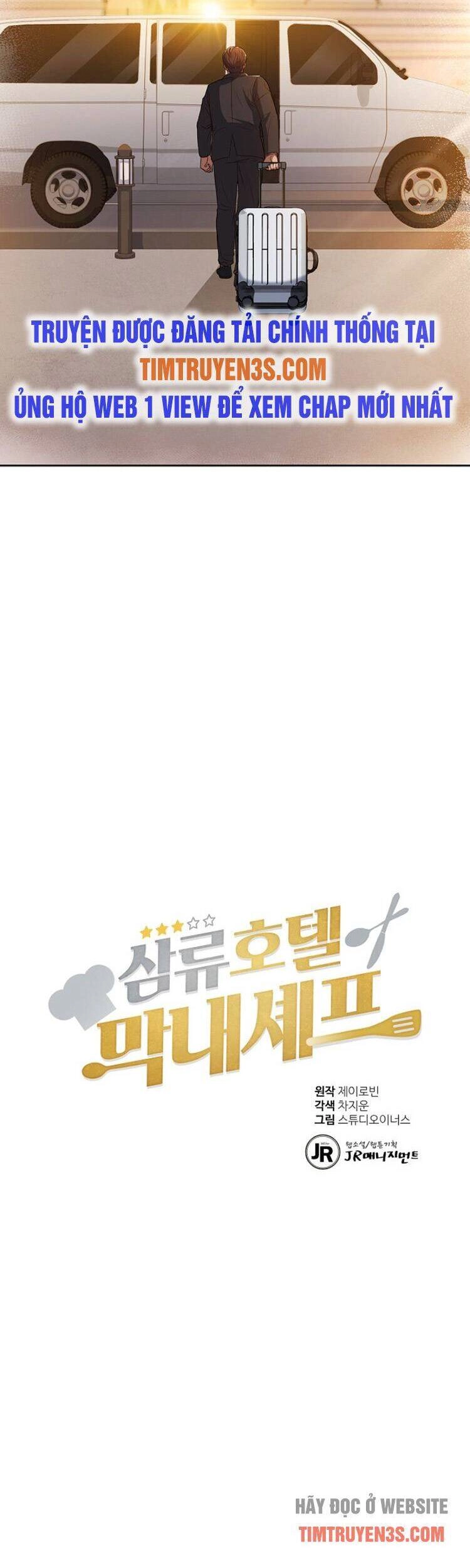 Đầu Bếp Trẻ Nhất Tới Từ Khách Sạn Hạng Ba Chapter 42 - 13