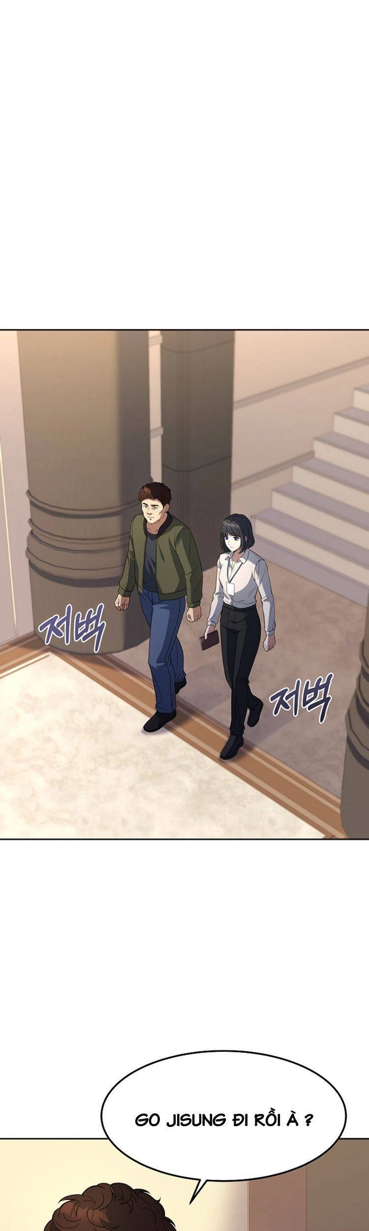 Đầu Bếp Trẻ Nhất Tới Từ Khách Sạn Hạng Ba Chapter 42 - 15