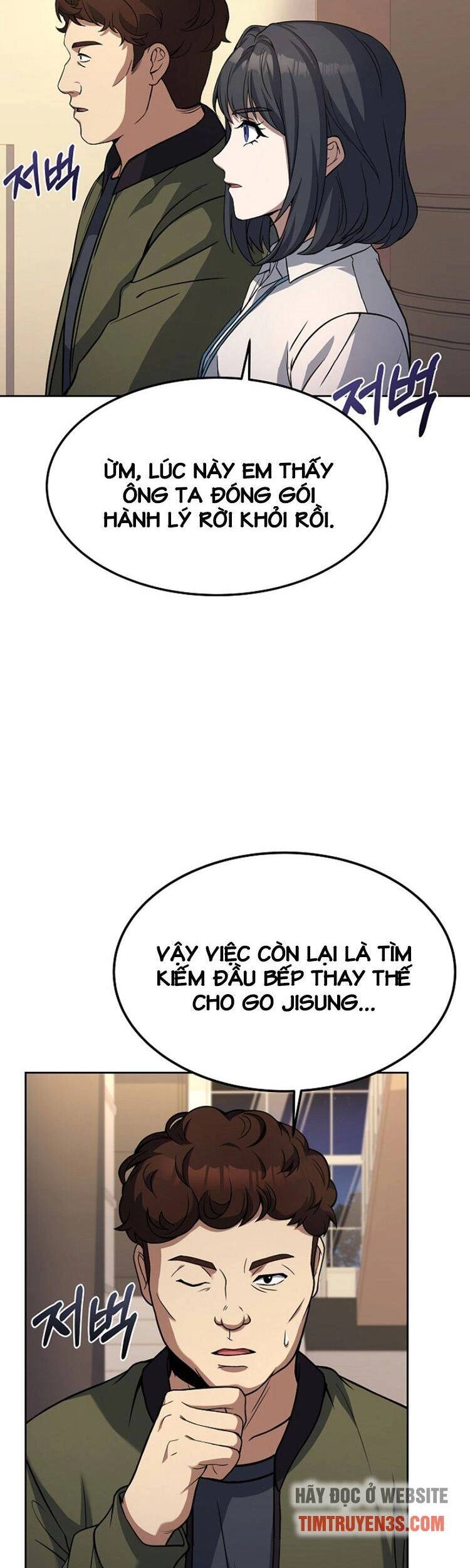 Đầu Bếp Trẻ Nhất Tới Từ Khách Sạn Hạng Ba Chapter 42 - 16