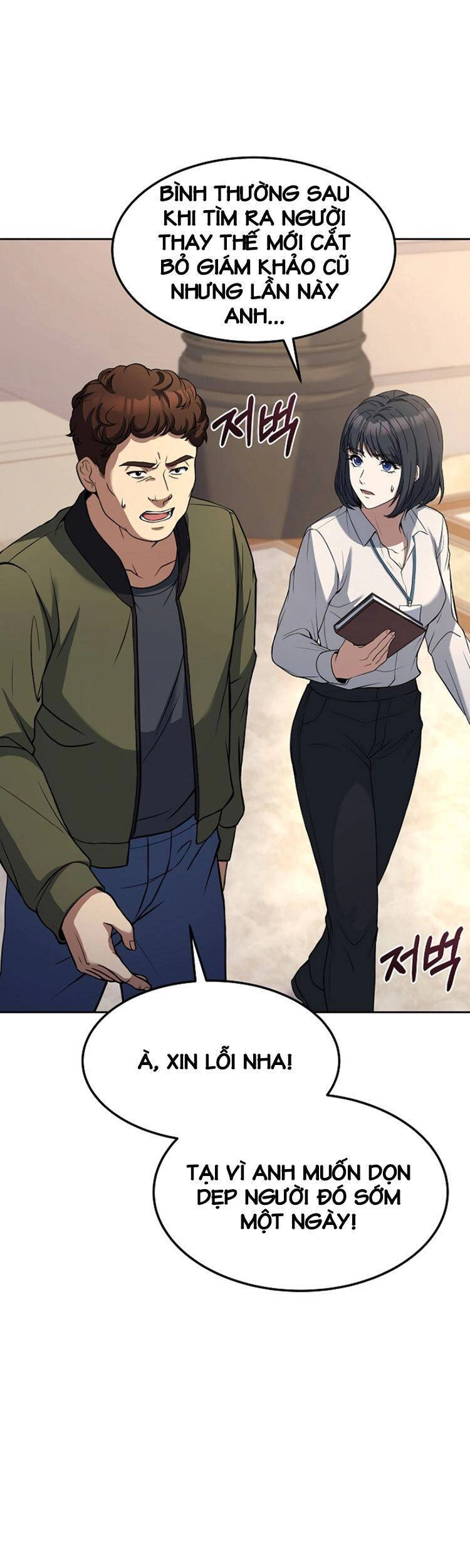 Đầu Bếp Trẻ Nhất Tới Từ Khách Sạn Hạng Ba Chapter 42 - 19