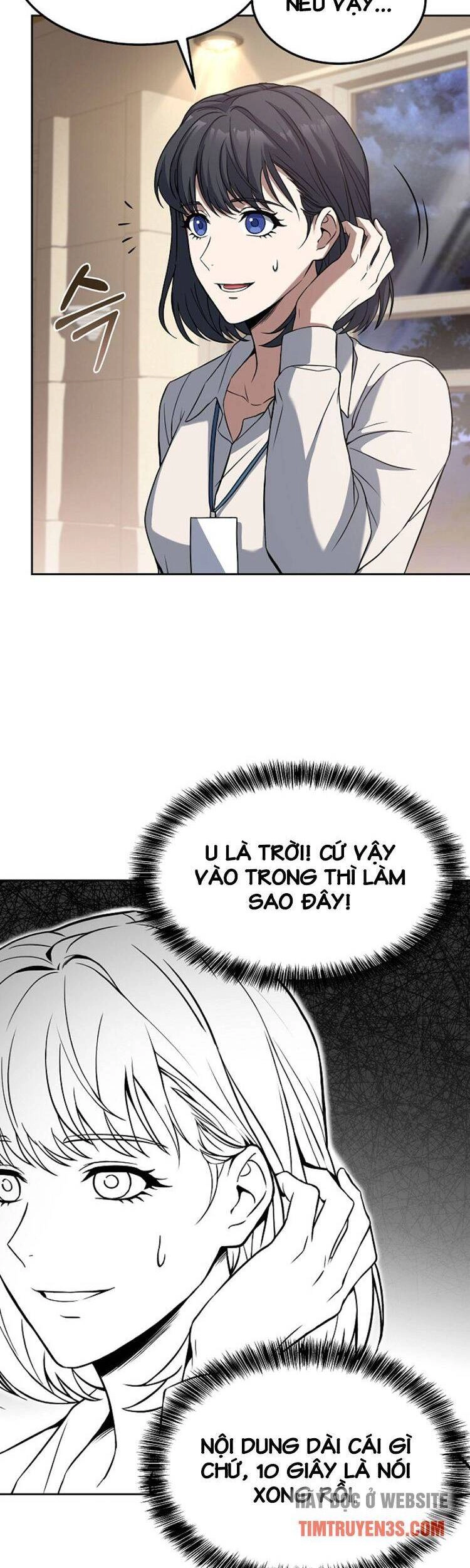 Đầu Bếp Trẻ Nhất Tới Từ Khách Sạn Hạng Ba Chapter 42 - 58