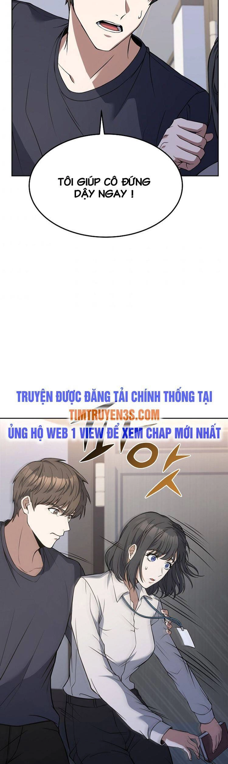 Đầu Bếp Trẻ Nhất Tới Từ Khách Sạn Hạng Ba Chapter 43 - 7