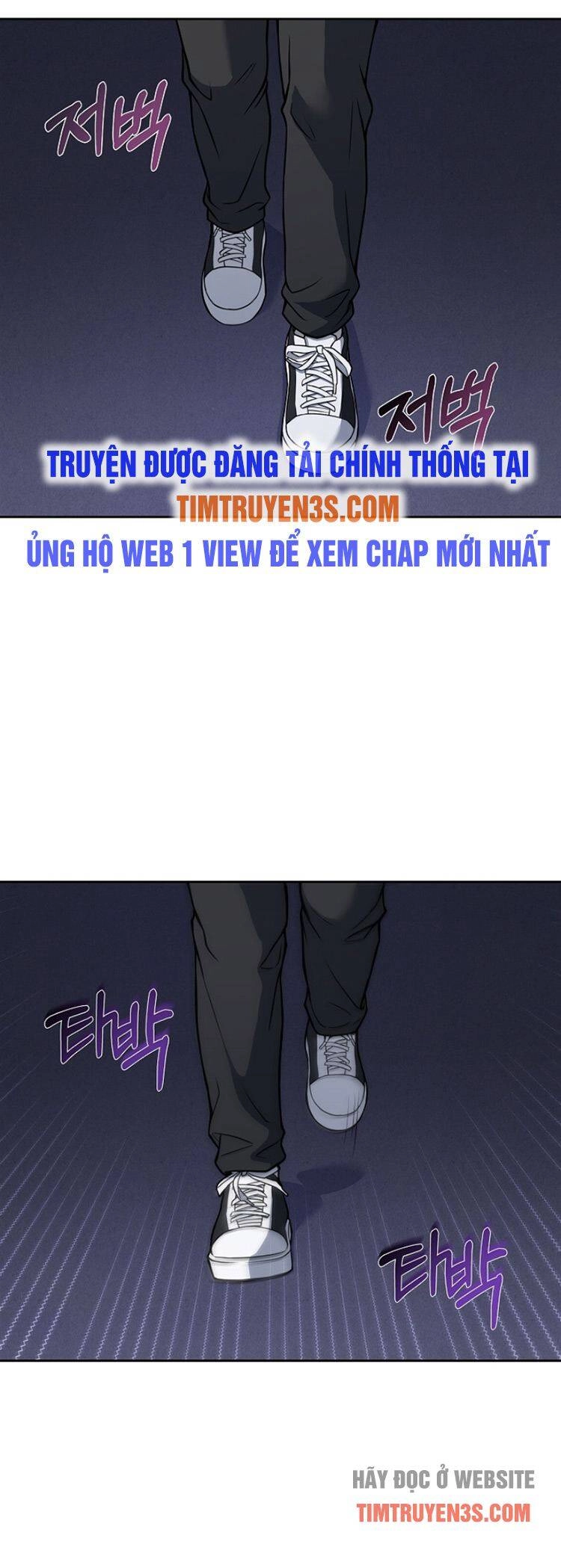 Đầu Bếp Trẻ Nhất Tới Từ Khách Sạn Hạng Ba Chapter 43 - 13