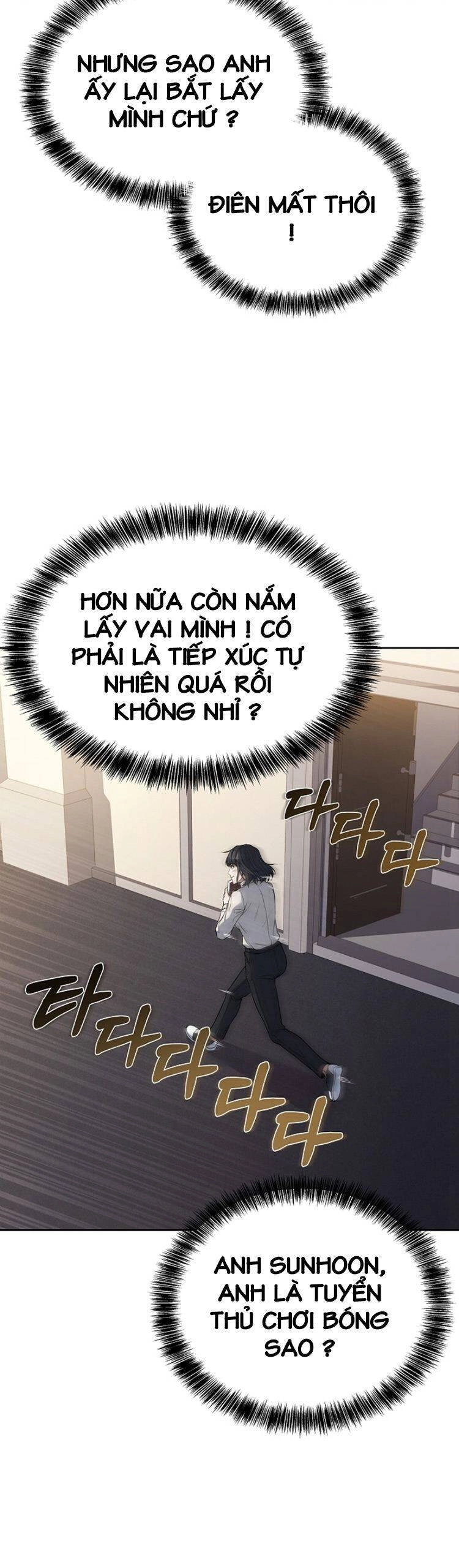 Đầu Bếp Trẻ Nhất Tới Từ Khách Sạn Hạng Ba Chapter 43 - 16