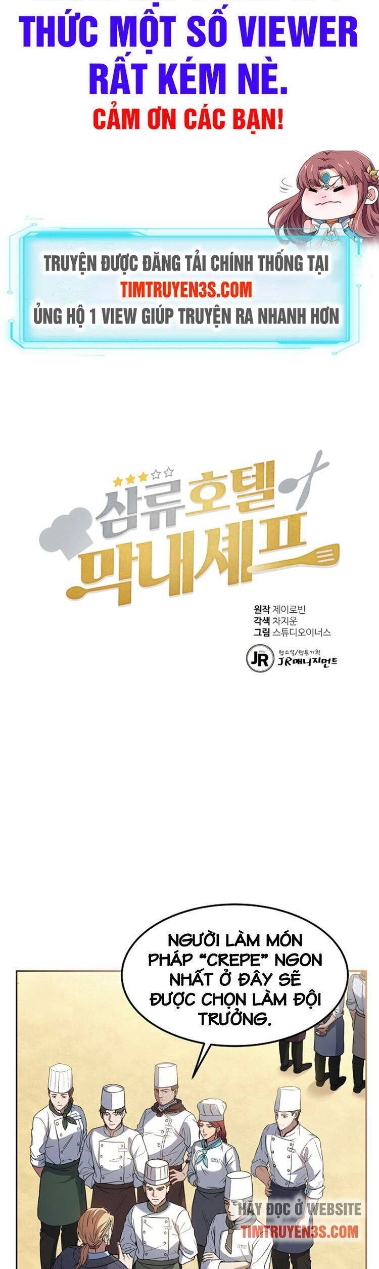 Đầu Bếp Trẻ Nhất Tới Từ Khách Sạn Hạng Ba Chapter 45 - 4