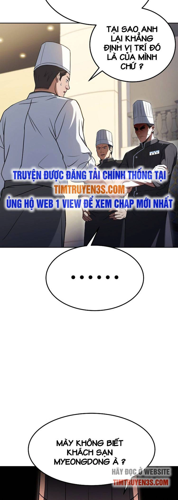 Đầu Bếp Trẻ Nhất Tới Từ Khách Sạn Hạng Ba Chapter 45 - 24