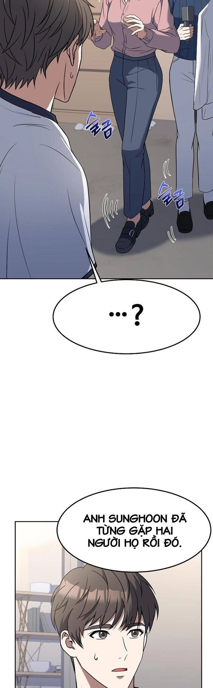 Đầu Bếp Trẻ Nhất Tới Từ Khách Sạn Hạng Ba Chapter 47 - 11