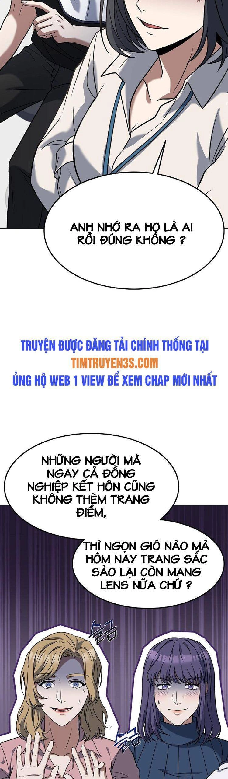 Đầu Bếp Trẻ Nhất Tới Từ Khách Sạn Hạng Ba Chapter 47 - 15